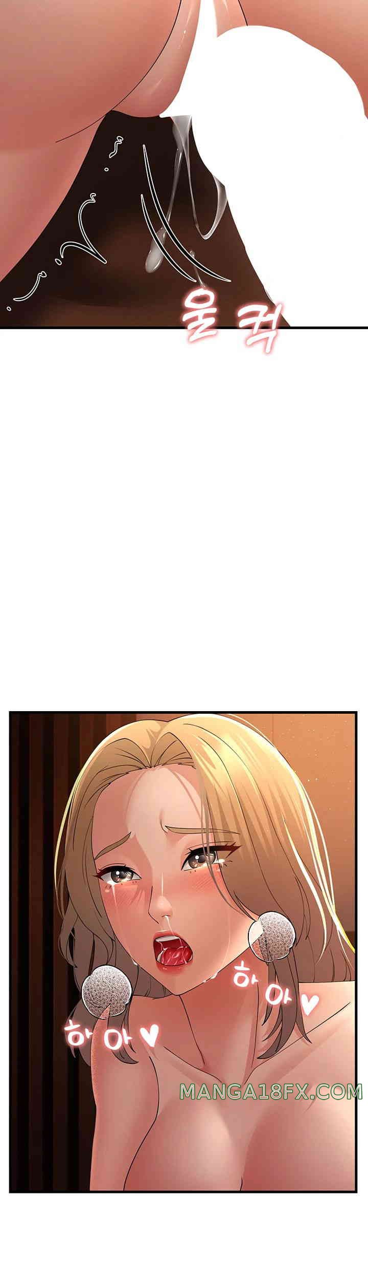 Mother-In-Law Bends to My Will Raw Chapter 41 image 32