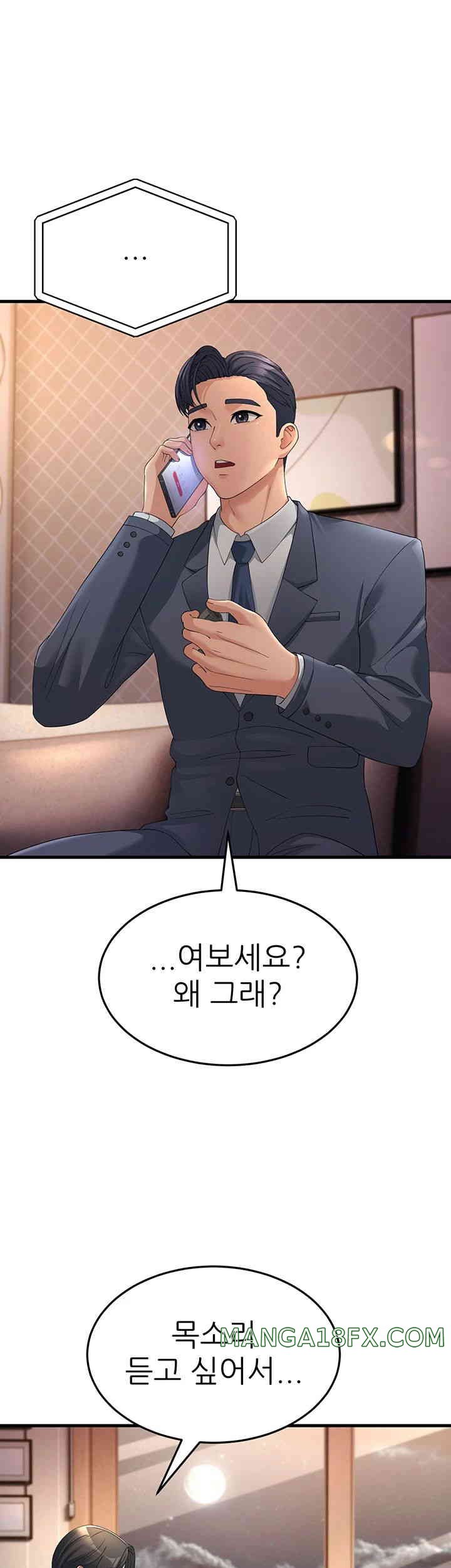 Mother-In-Law Bends to My Will Raw Chapter 41 image 38