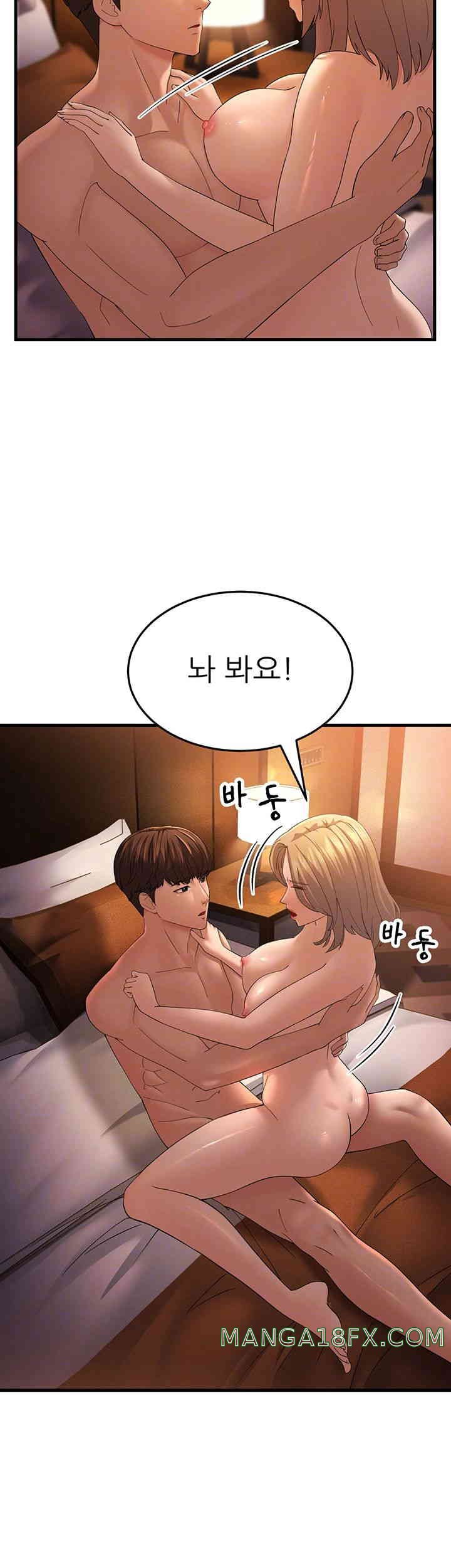Mother-In-Law Bends to My Will Raw Chapter 41 image 8