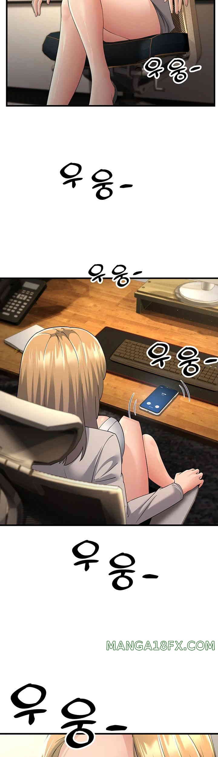 Mother-In-Law Bends to My Will Raw Chapter 42 image 12