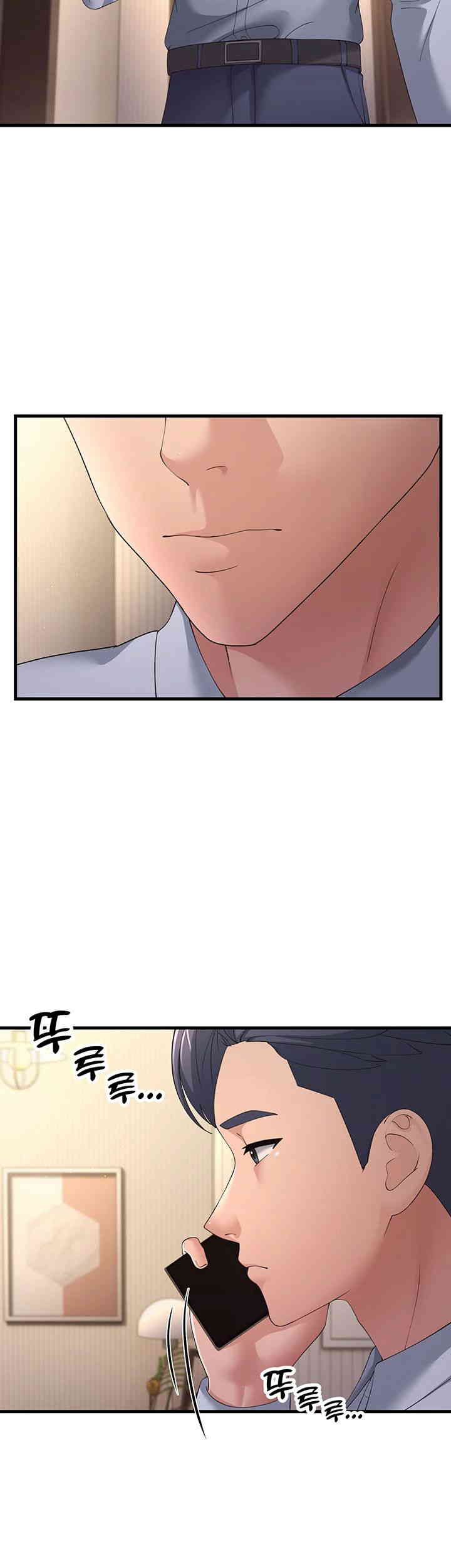 Mother-In-Law Bends to My Will Raw Chapter 42 image 20