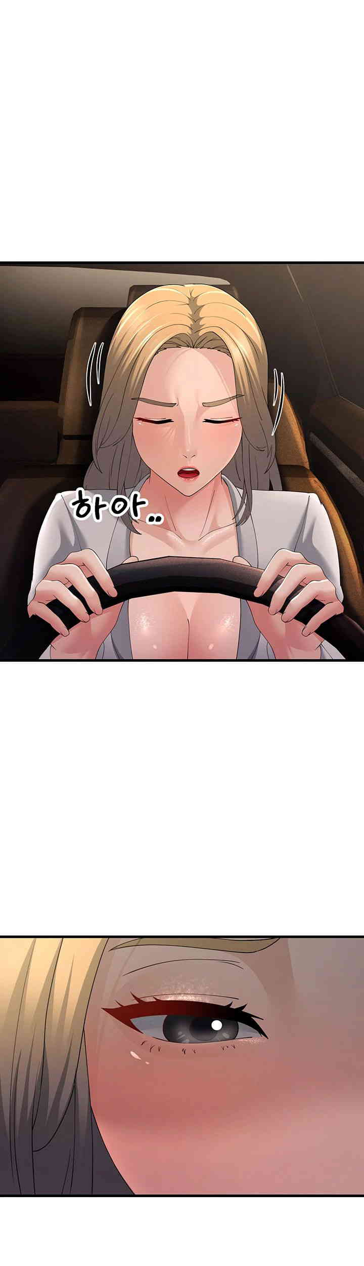 Mother-In-Law Bends to My Will Raw Chapter 42 image 29