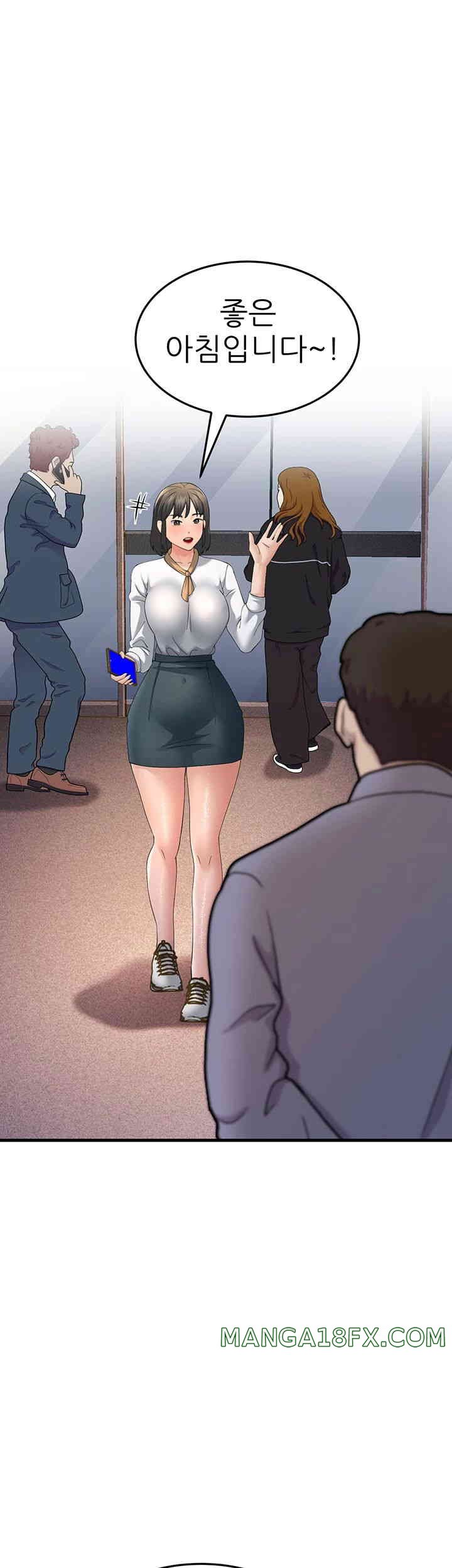 Mother-In-Law Bends to My Will Raw Chapter 42 image 31