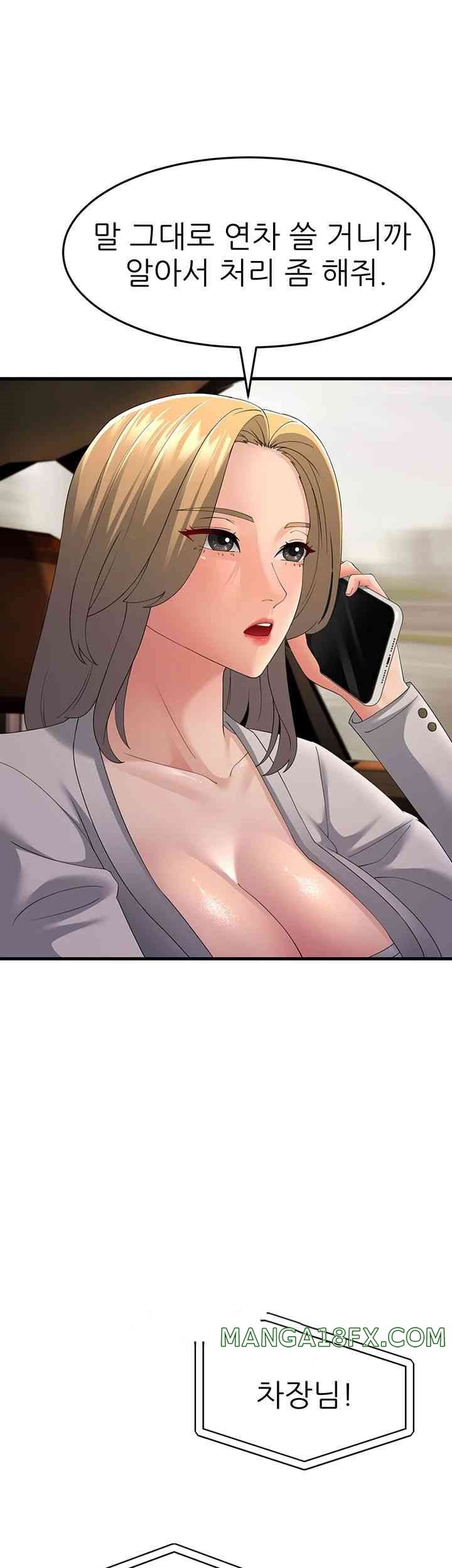 Mother-In-Law Bends to My Will Raw Chapter 42 image 35