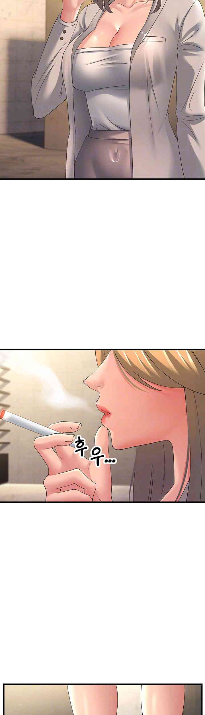 Mother-In-Law Bends to My Will Raw Chapter 42 image 7