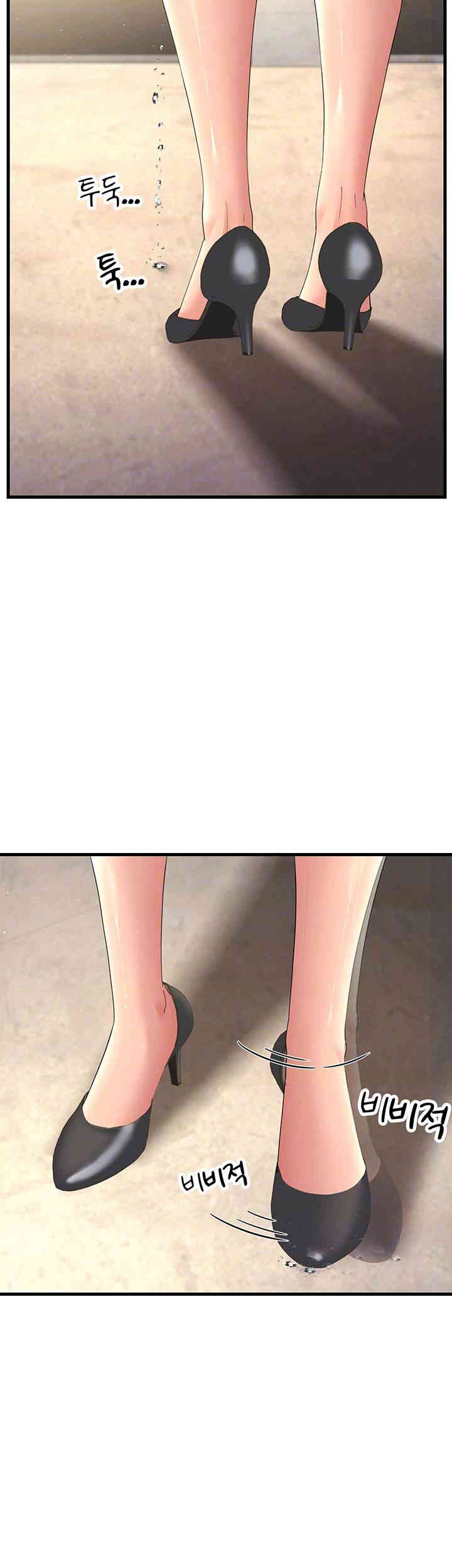 Mother-In-Law Bends to My Will Raw Chapter 42 image 8
