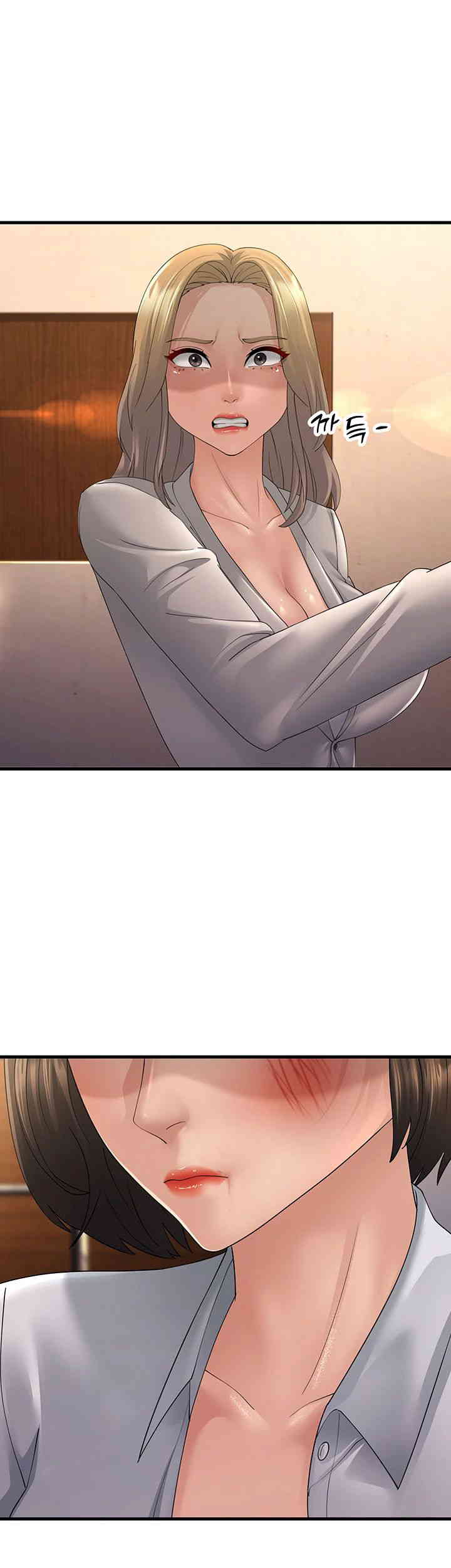 Mother-In-Law Bends to My Will Raw Chapter 43 image 18