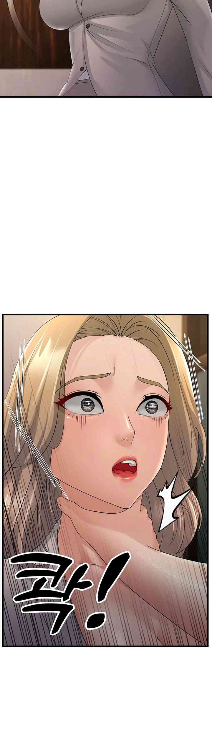 Mother-In-Law Bends to My Will Raw Chapter 43 image 22