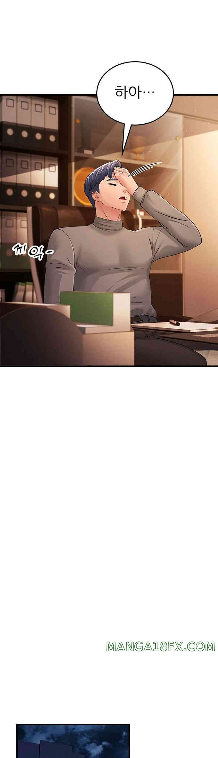 Mother-In-Law Bends to My Will Raw Chapter 44 image 23