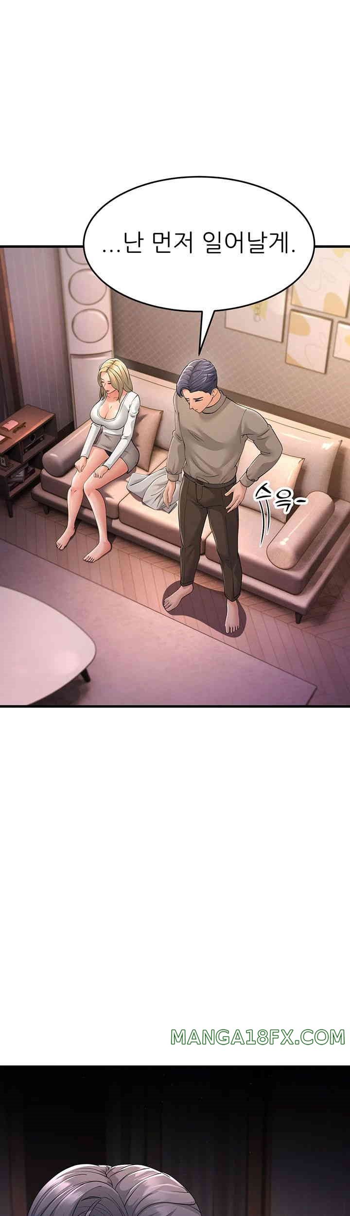 Mother-In-Law Bends to My Will Raw Chapter 44 image 32