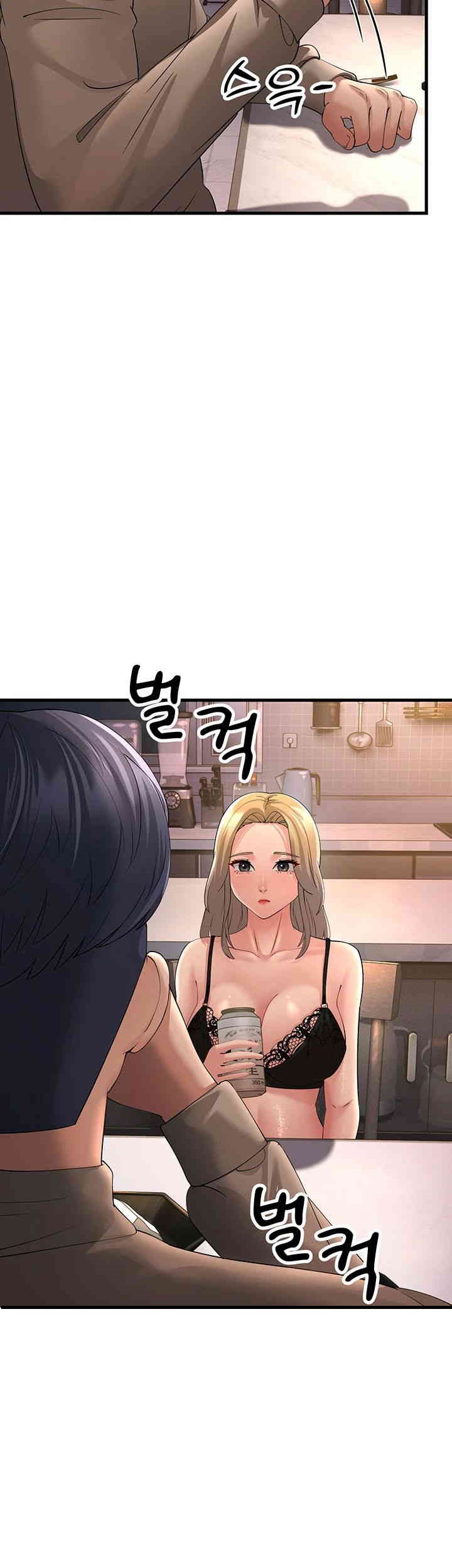 Mother-In-Law Bends to My Will Raw Chapter 44 image 45