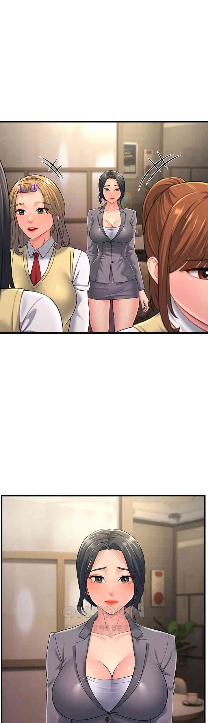 Mother-In-Law Bends to My Will Raw Chapter 47 image 12