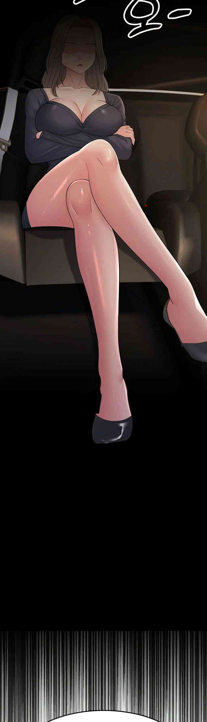 Mother-In-Law Bends to My Will Raw Chapter 47 image 2