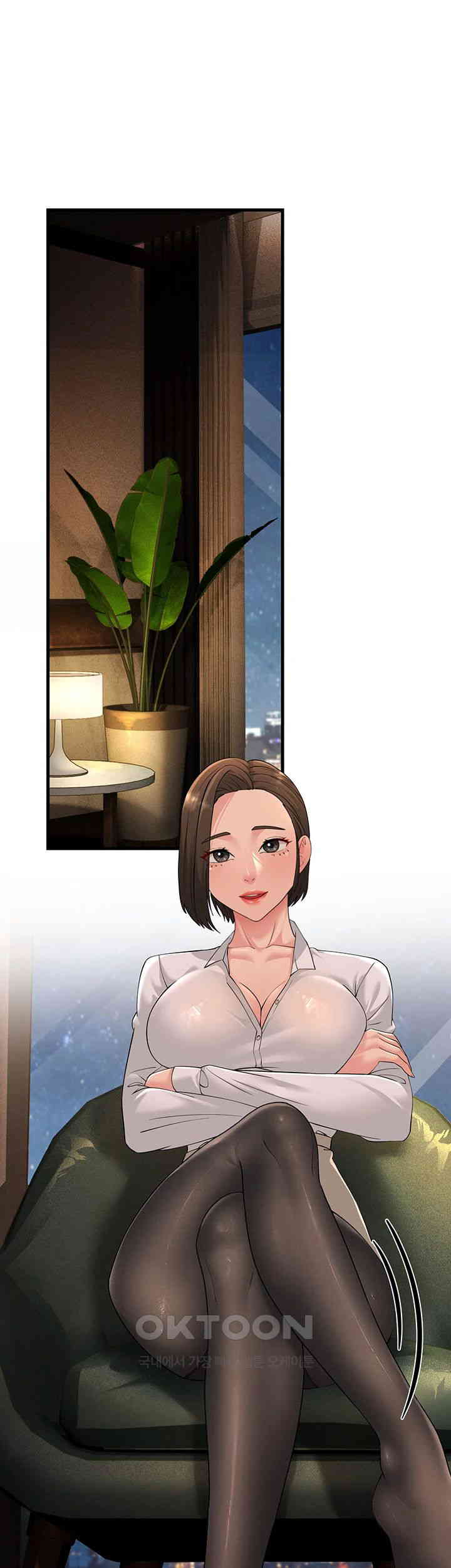 Mother-In-Law Bends to My Will Raw Chapter 47 image 48