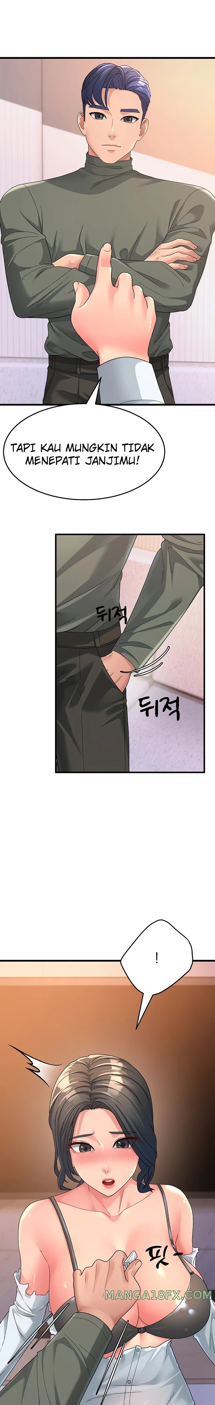 Mother-In-Law Bends to My Will Raw Chapter 5 image 10
