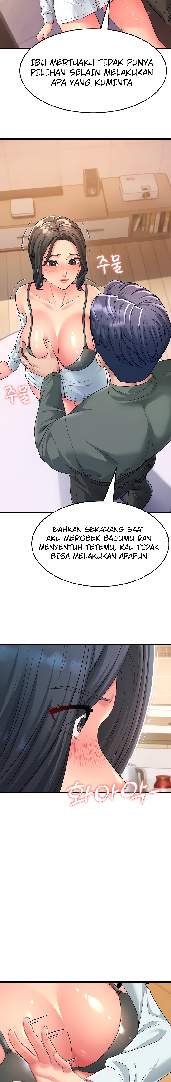 Mother-In-Law Bends to My Will Raw Chapter 5 image 6