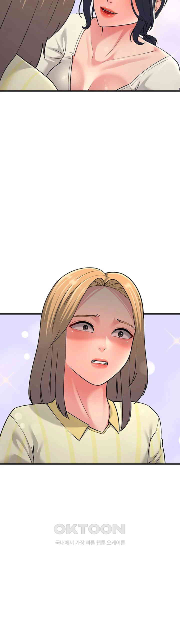 Mother-In-Law Bends to My Will Raw Chapter 50 image 31