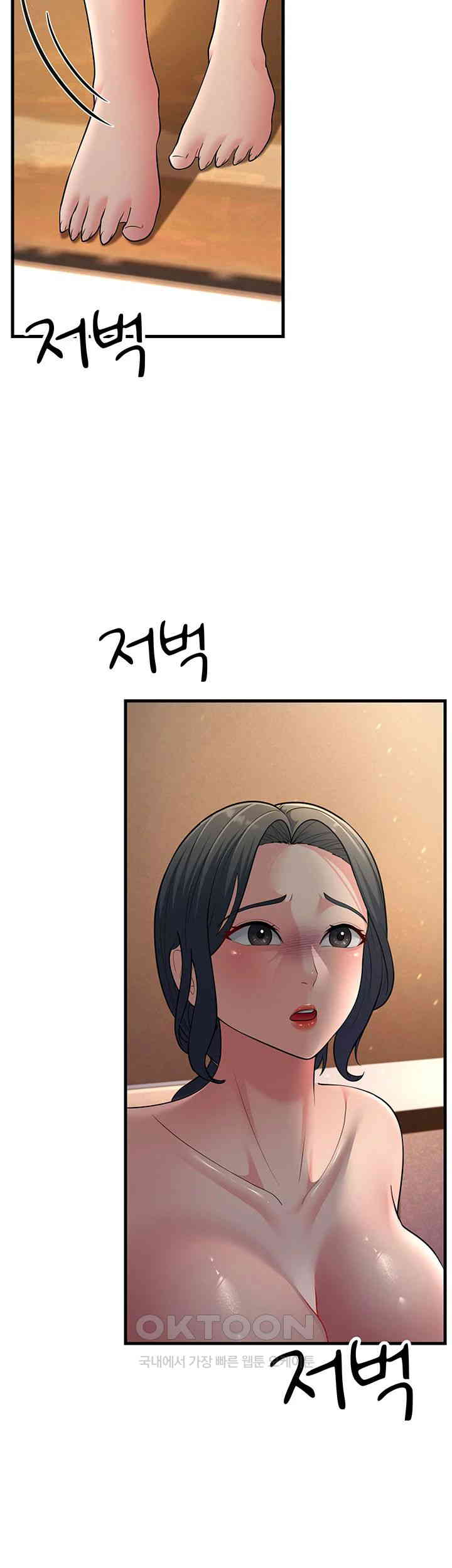Mother-In-Law Bends to My Will Raw Chapter 50 image 36