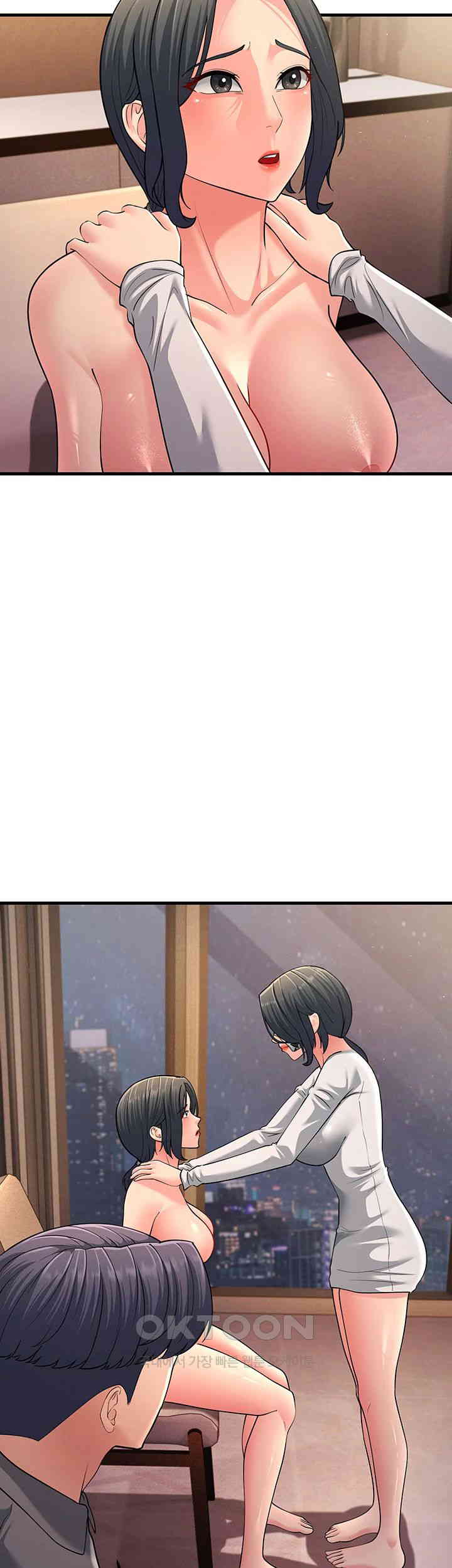 Mother-In-Law Bends to My Will Raw Chapter 50 image 38