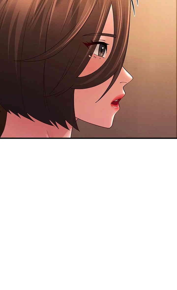 Mother-In-Law Bends to My Will Raw Chapter 50 image 56