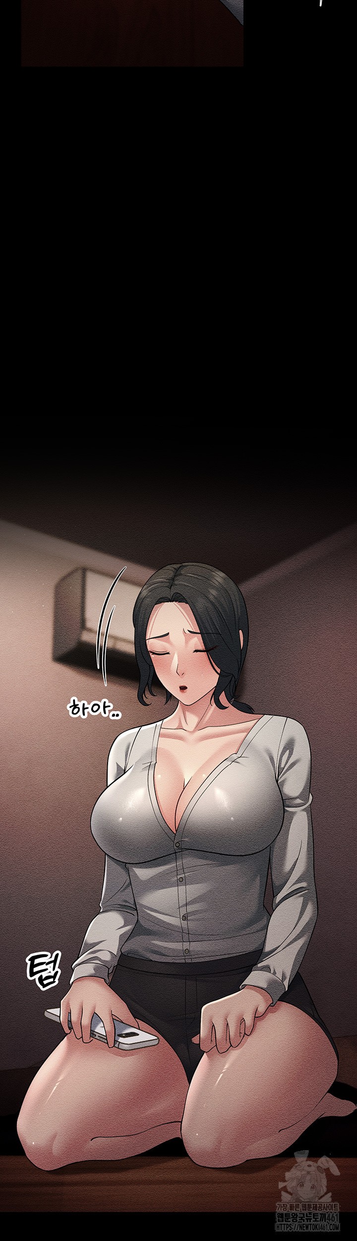 Mother-In-Law Bends to My Will Raw Chapter 52 image 31