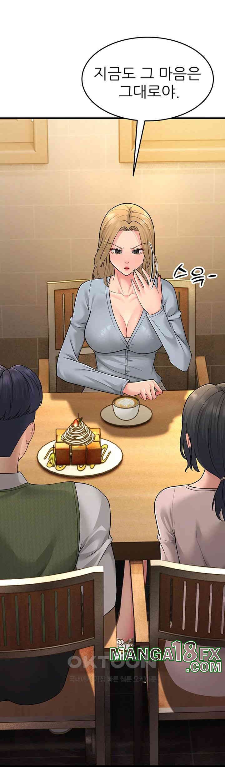 Mother-In-Law Bends to My Will Raw Chapter 54 image 24