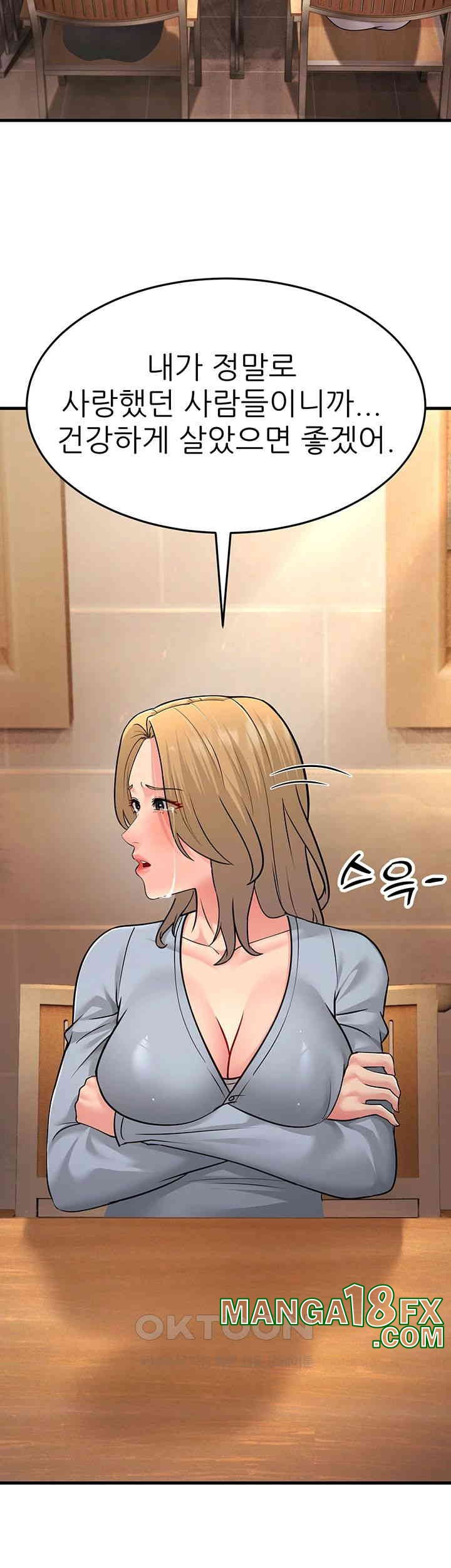 Mother-In-Law Bends to My Will Raw Chapter 54 image 36