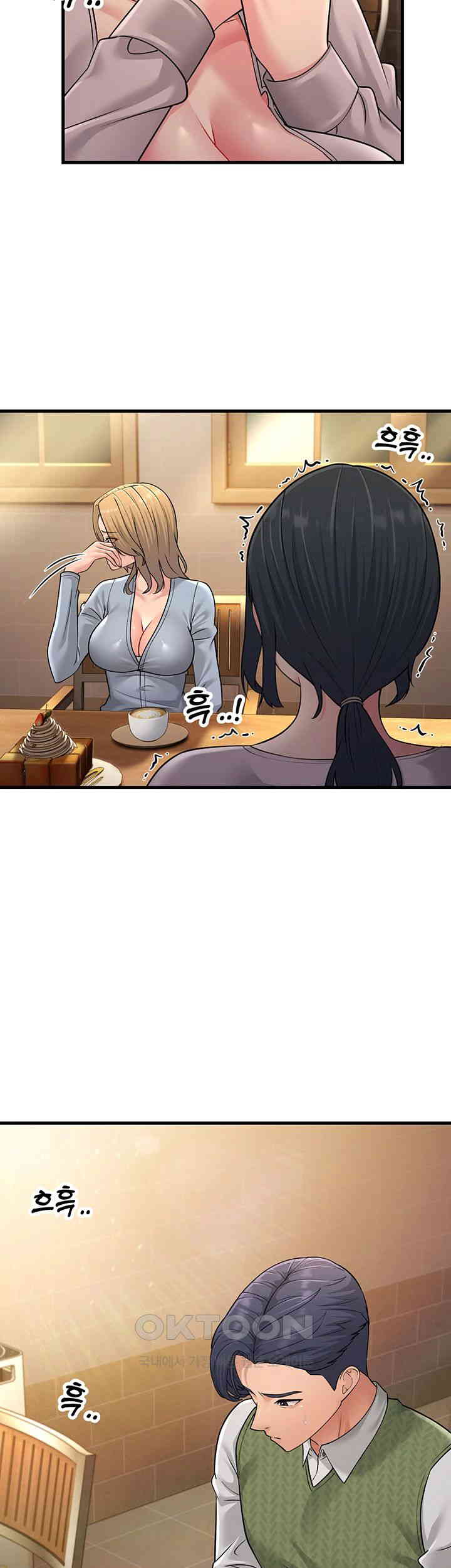 Mother-In-Law Bends to My Will Raw Chapter 54 image 39