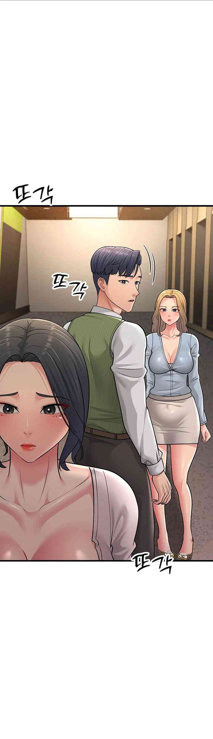 Mother-In-Law Bends to My Will Raw Chapter 54 image 45