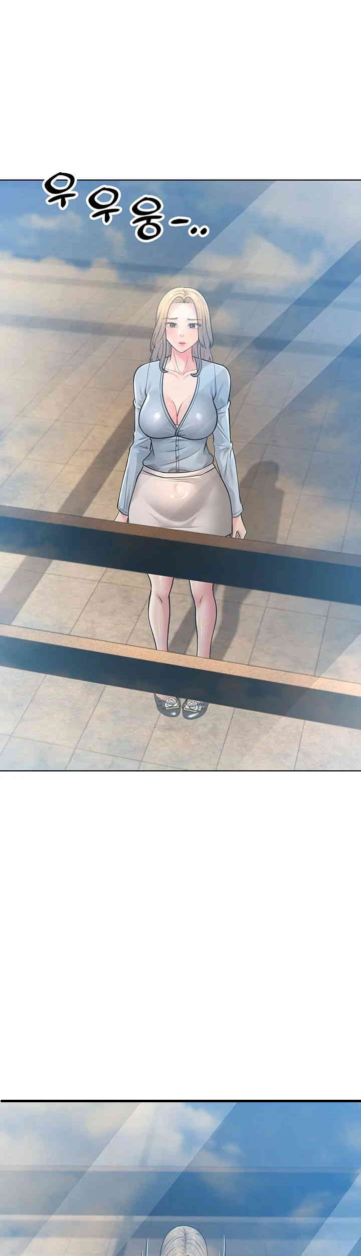 Mother-In-Law Bends to My Will Raw Chapter 54 image 61