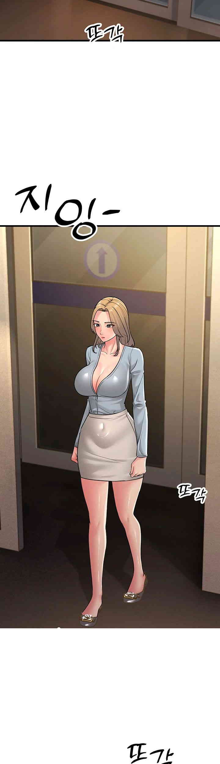 Mother-In-Law Bends to My Will Raw Chapter 55 image 1