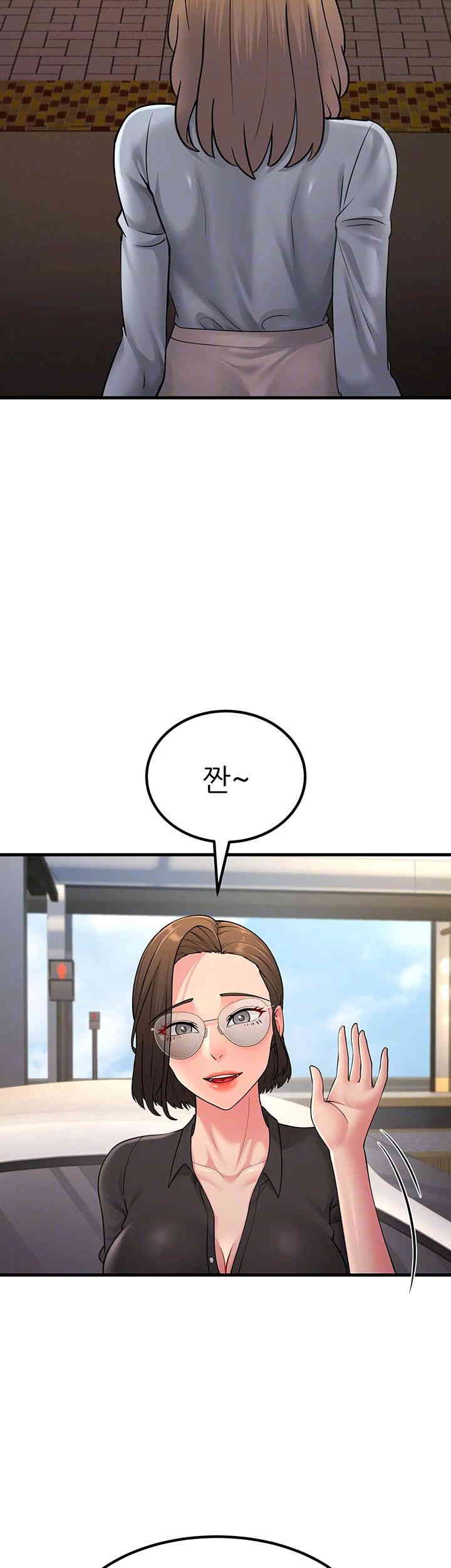 Mother-In-Law Bends to My Will Raw Chapter 55 image 3