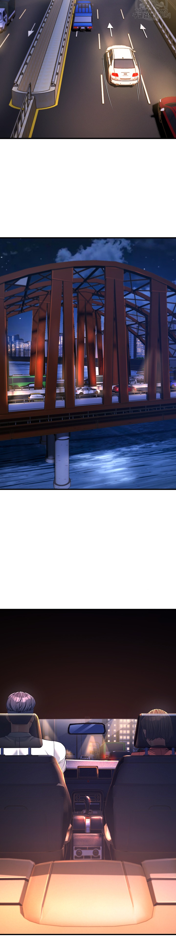 Mother-In-Law Bends to My Will Raw Chapter 9 image 15