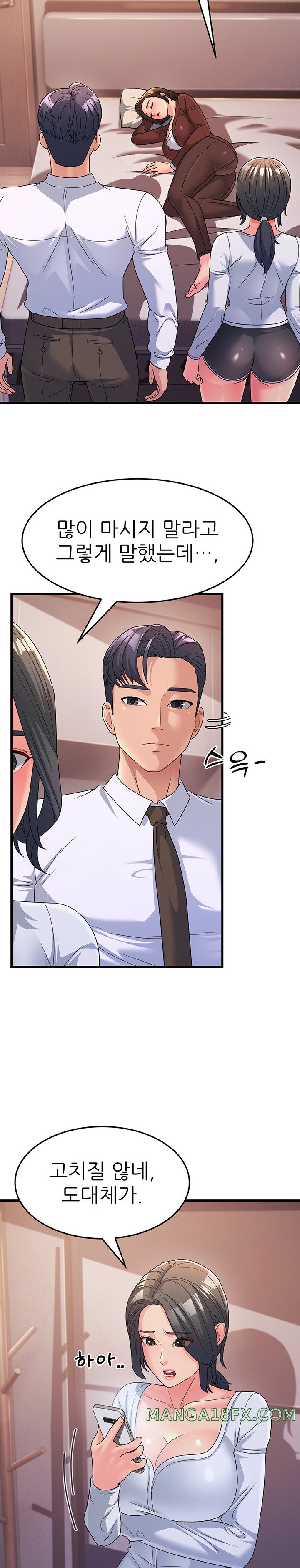 Mother-In-Law Bends to My Will Raw Chapter 9 image 26