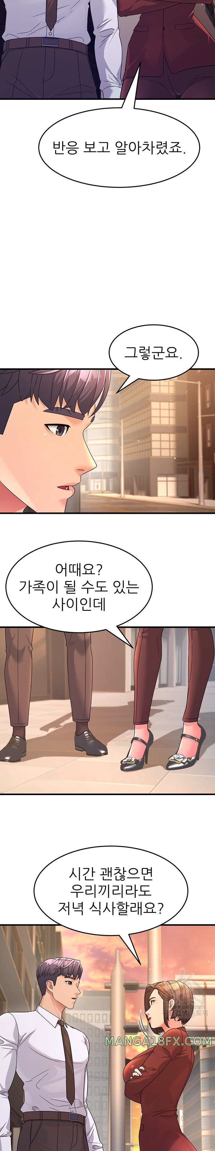 Mother-In-Law Bends to My Will Raw Chapter 9 image 3
