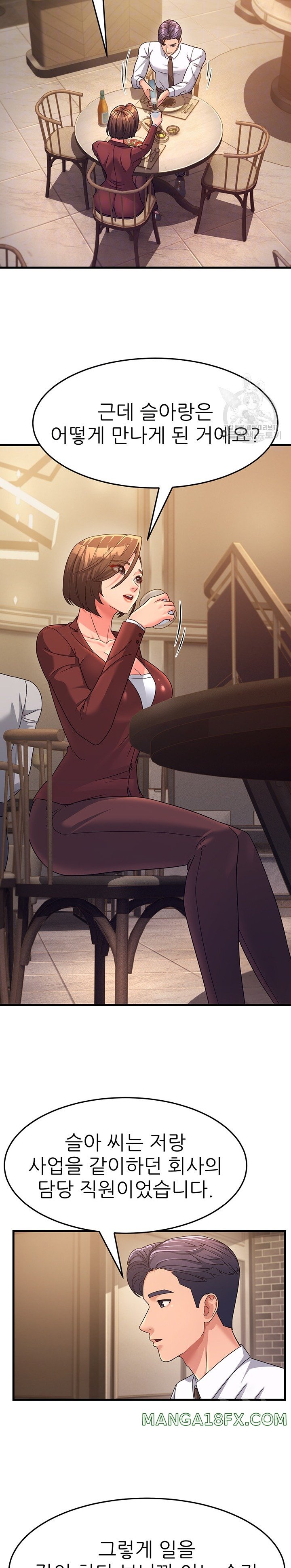 Mother-In-Law Bends to My Will Raw Chapter 9 image 7
