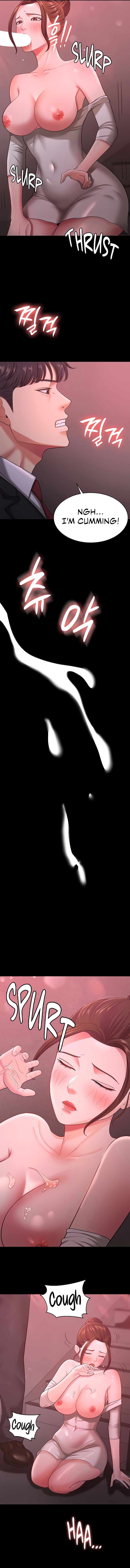 Your Wife Was Amazing Chapter 11 image 10