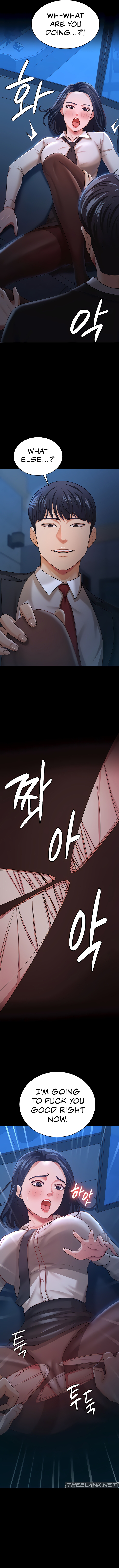 Your Wife Was Amazing Chapter 14 image 11