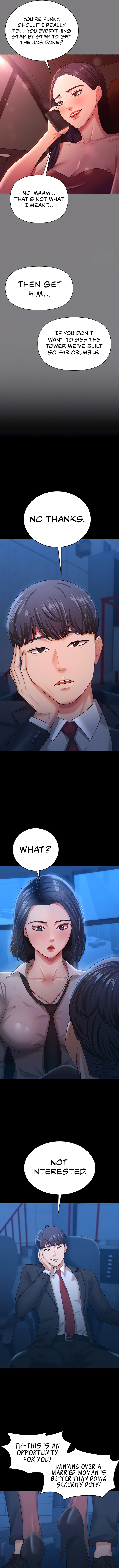 Your Wife Was Amazing Chapter 14 image 3