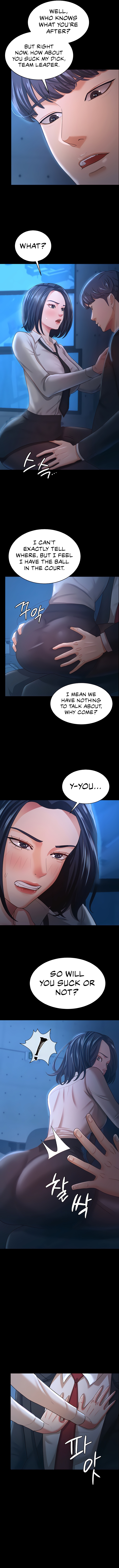 Your Wife Was Amazing Chapter 14 image 5