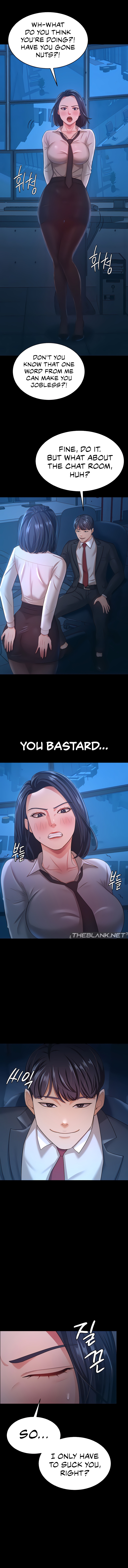Your Wife Was Amazing Chapter 14 image 6