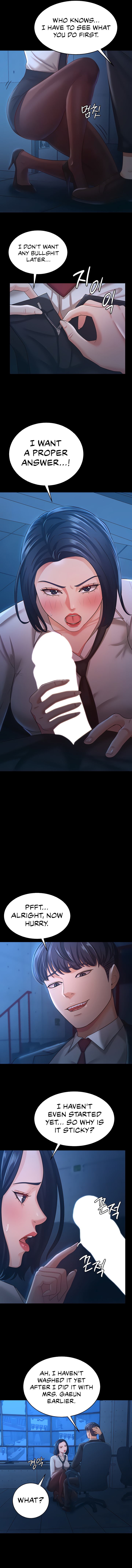 Your Wife Was Amazing Chapter 14 image 7