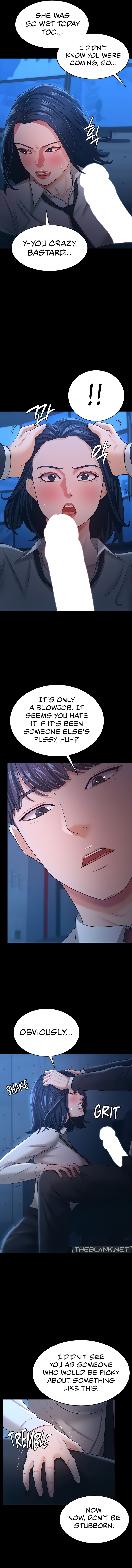 Your Wife Was Amazing Chapter 14 image 8