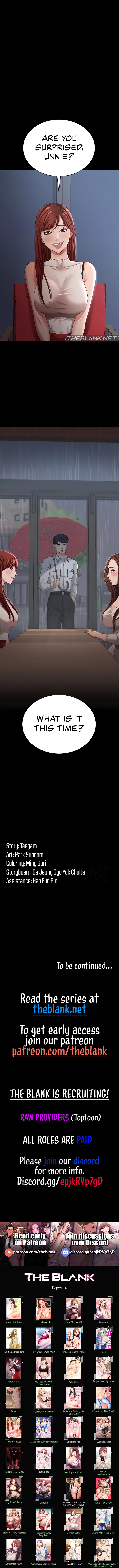 Your Wife Was Amazing Chapter 17 image 14