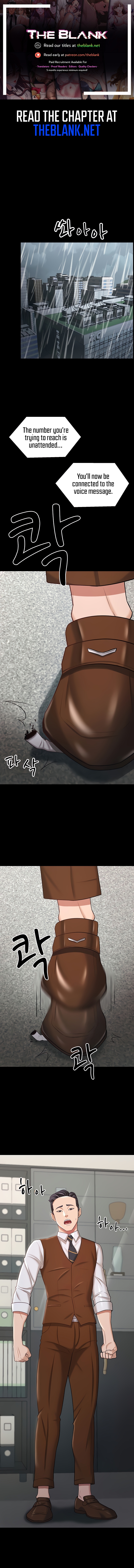 Your Wife Was Amazing Chapter 19 image 0