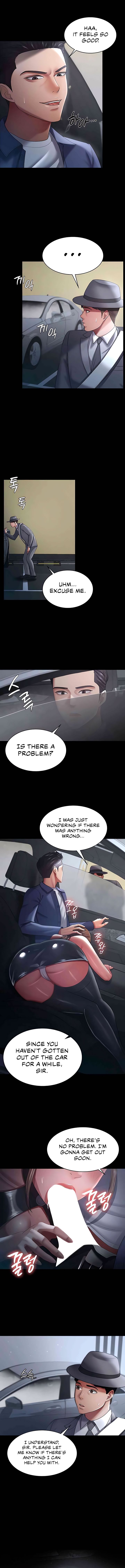 Your Wife Was Amazing Chapter 25 image 6