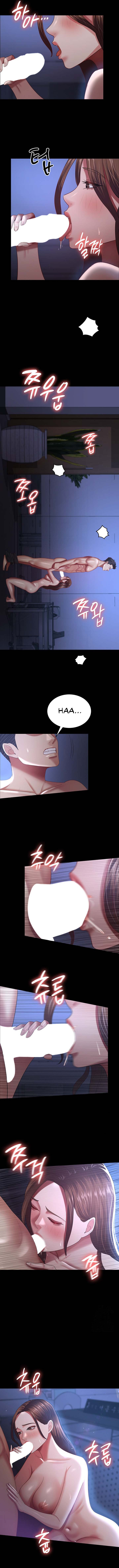Your Wife Was Amazing Chapter 28 image 5