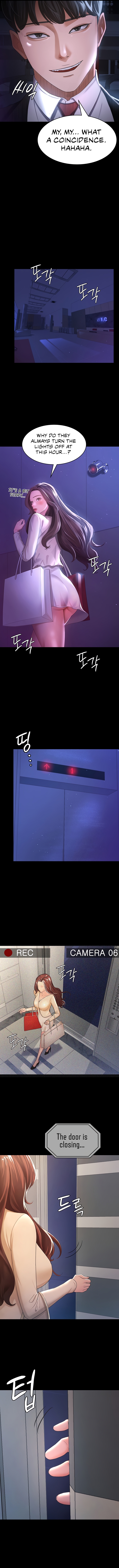 Your Wife Was Amazing Chapter 3 image 11