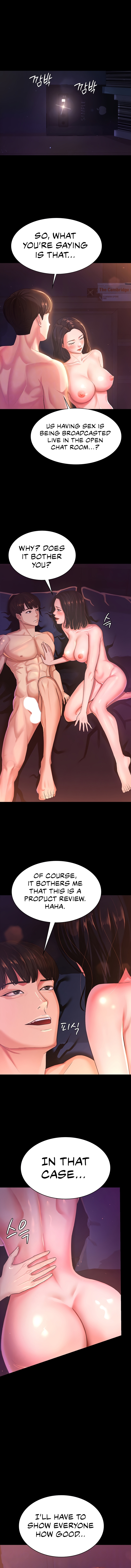 Your Wife Was Amazing Chapter 3 image 2