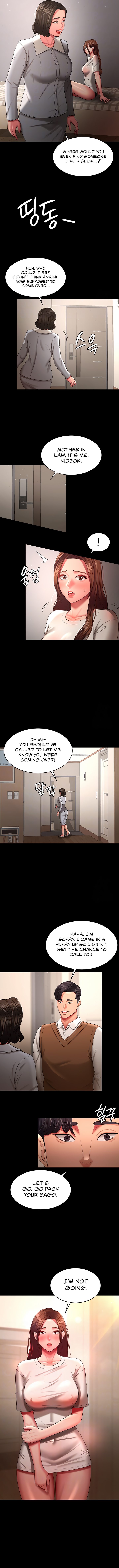 Your Wife Was Amazing Chapter 33 image 1